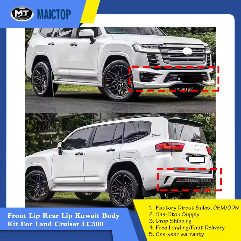 Auto Parts New Carbon Fiber Body Kit for Land Cruiser LC300 High ABS Rear Front Bumper Fog Light Designed for Kuwait Model