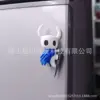 Empty knight refrigerator sticker