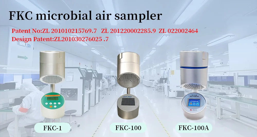 HJCLEAN Portable Biological & Microbial Air Sampler for Clean Rooms ...