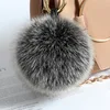Black frost color fox fur ball 12cm