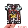 PE9256CT