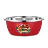18CM [Year] 2 Non-magnetic Small-rimmed Red Basins