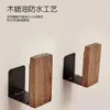 Black walnut wood cutting board rack