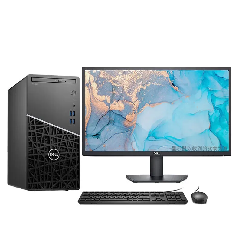 DELL 高性能デスクトップPC フルセット 楽天市場】22インチ 液晶セット Dell 第7世代 Core i5 メモリ16GB SSD