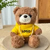 Orsetto di peluche marrone - felpa gialla