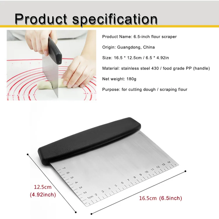 Beeman лучшие инструменты для выпечки 6 5