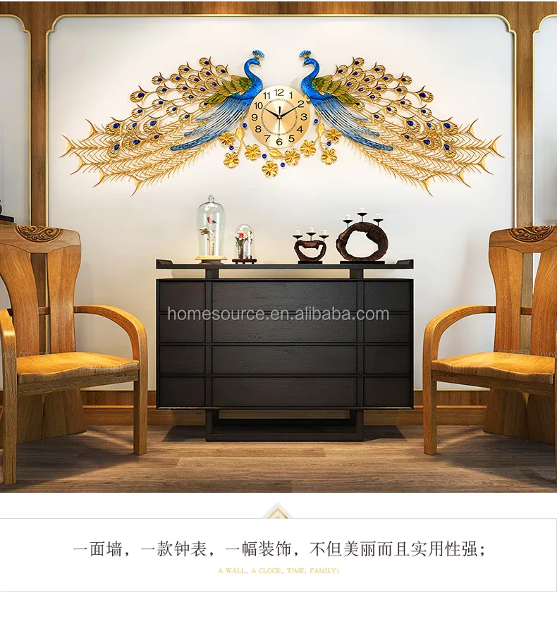Oversized 3D Resin High Quality Luxury Home Decor Peacock Wall Clock C00166 (6).jpg