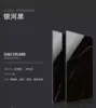 DJ6129L68