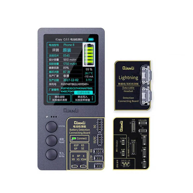 Plus iCopy Programmer Qianli - 2.2 QianLi Repair Board for NEW 