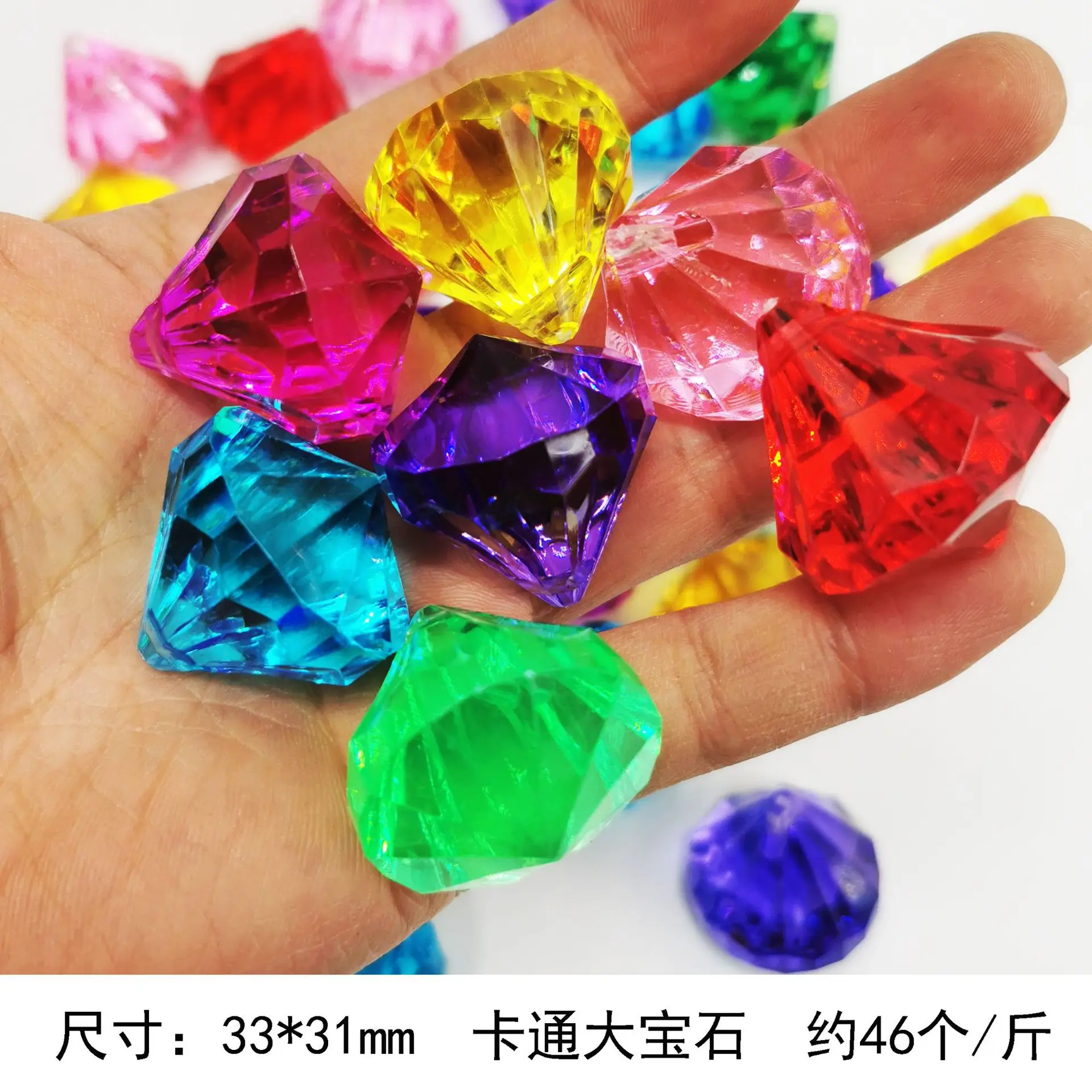 Plastic Diamond Gems Fake Jewels Pirate Treasure Toy For Hunt Party Favors  Vases Filler - Buy Plastic Diamond Gems Fake Jewels Pirate Treasure Toy For  Hunt Party Favors Vases Filler Product on