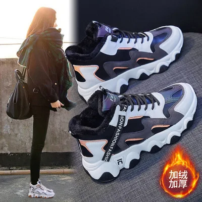 pretty running shoes