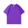 สีม่วงเข้ม