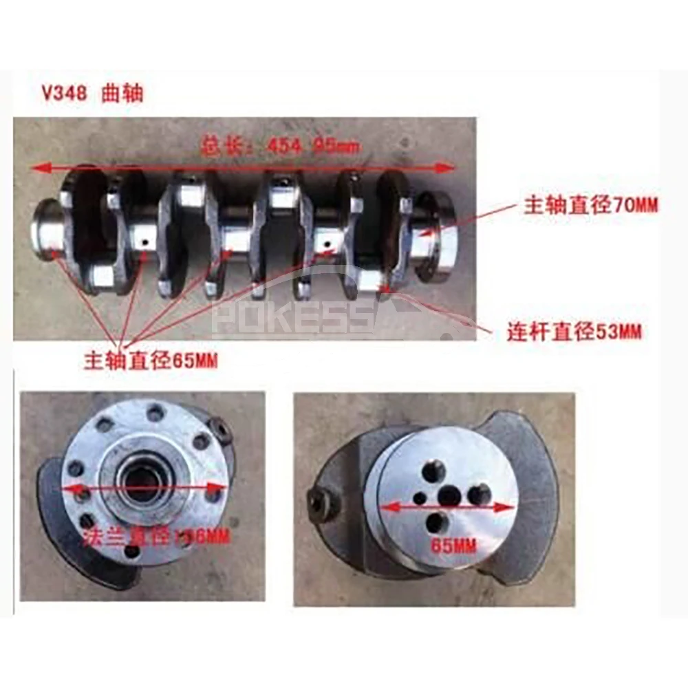 Car Spare Parts Crankshafts 4C1Q-6303-B4A Diesel Engine Crankshaft for... — 2
