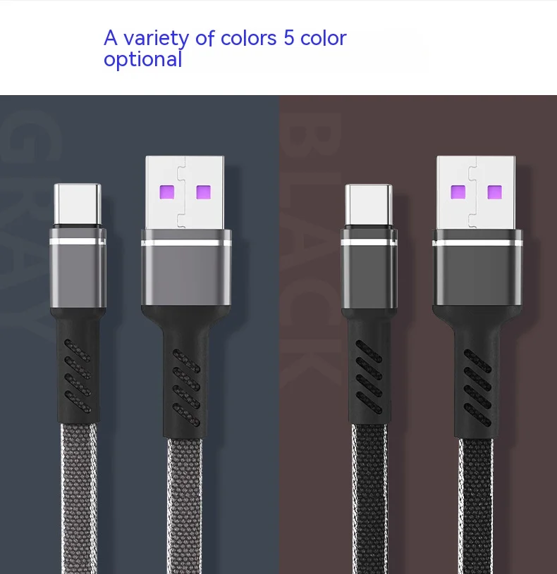 Charging cable four-core 3C Electronic Consumer Products Manufacture