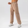 Khaki Sweatpants