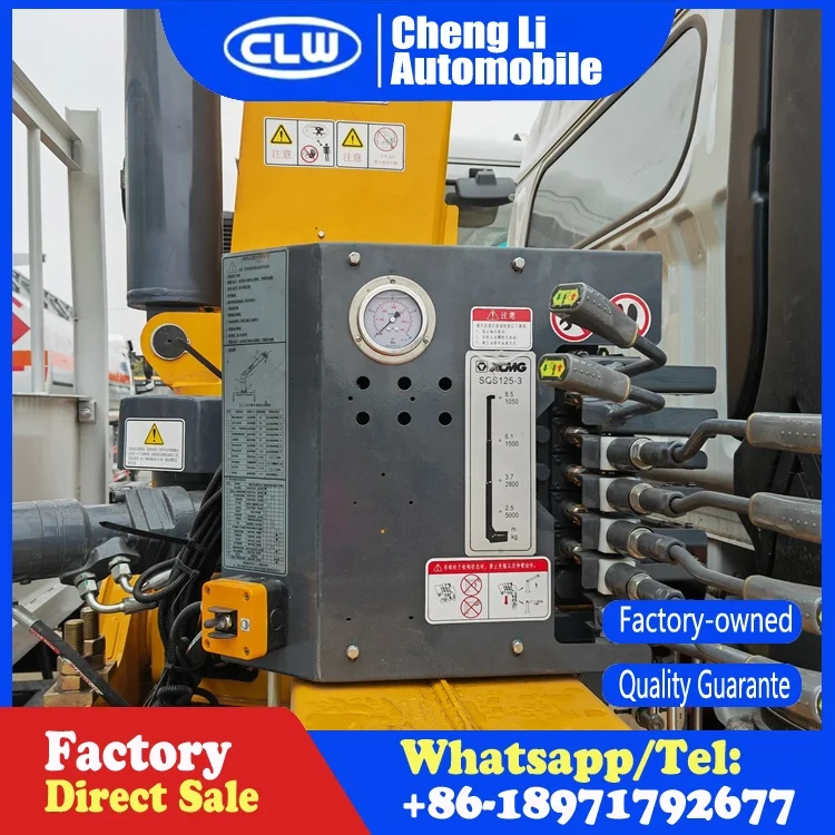 6  Cheap Dongfeng brand 5 ton truck mounted crane for sale with factory low price (1).jpg
