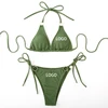 Vert