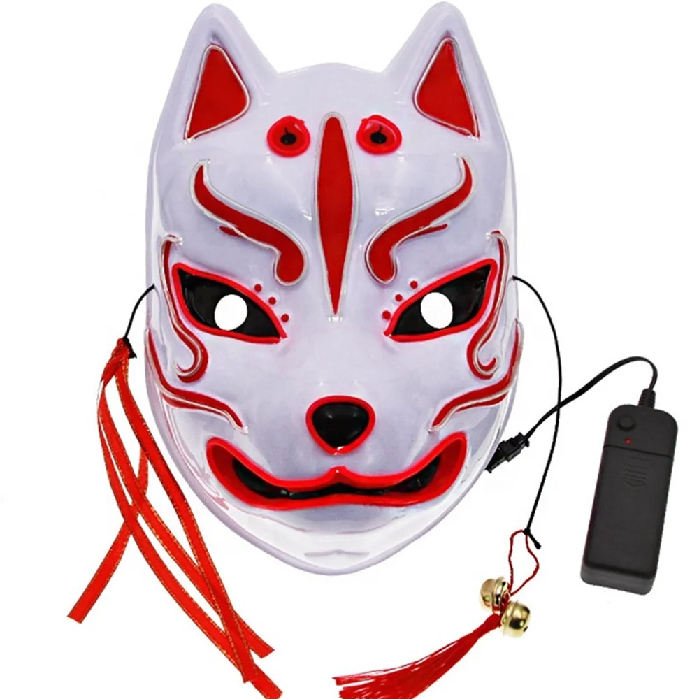 Luminous Fox Mask - Perfect for Halloween Masquerade