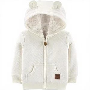 Baby Boys Hooded Sweater Jacket with Sherpa Lining Plain Dyed