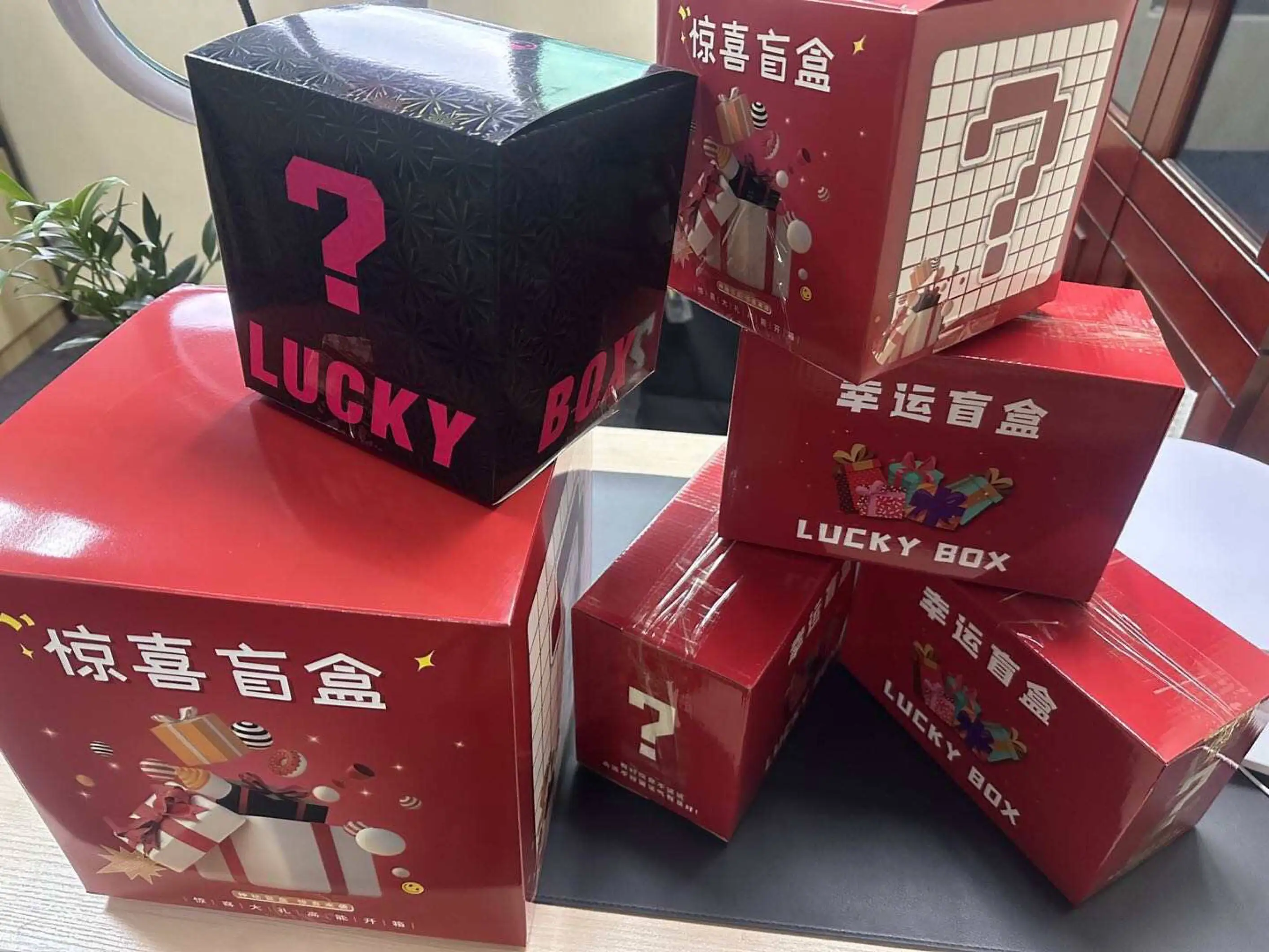 Hot Sales 2022 Lucky Mystery Box Blind Box 100 Acquire Highquality