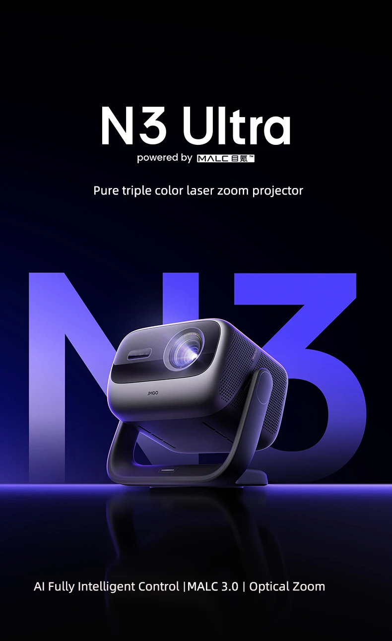 JMGO N3 Ultra Max プロジェクター、AIフルオートジンバル 4600 CVIA