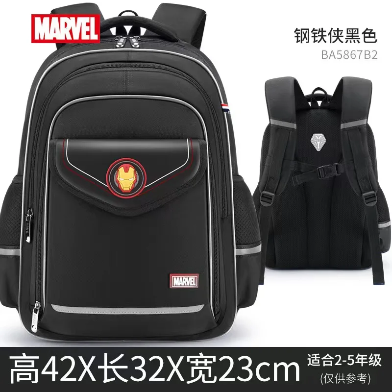 Wholesale Kids Backpack New Cute Cartoon Schoolbag Anime Hero Backpack for Kindergarten Students