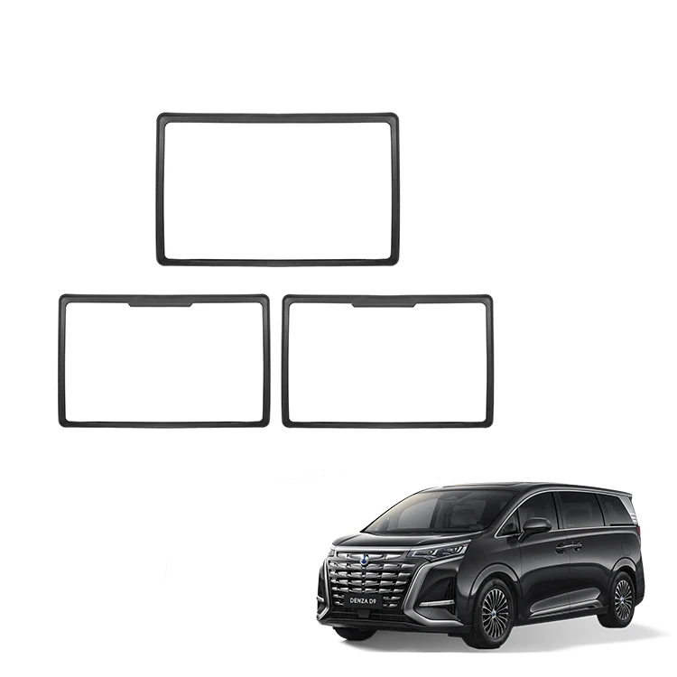15.6 in Navigation Screen Protectors For BYD Denza D9 Rear Screen Protectors Navigation Cover Sleeve Interior Accessories