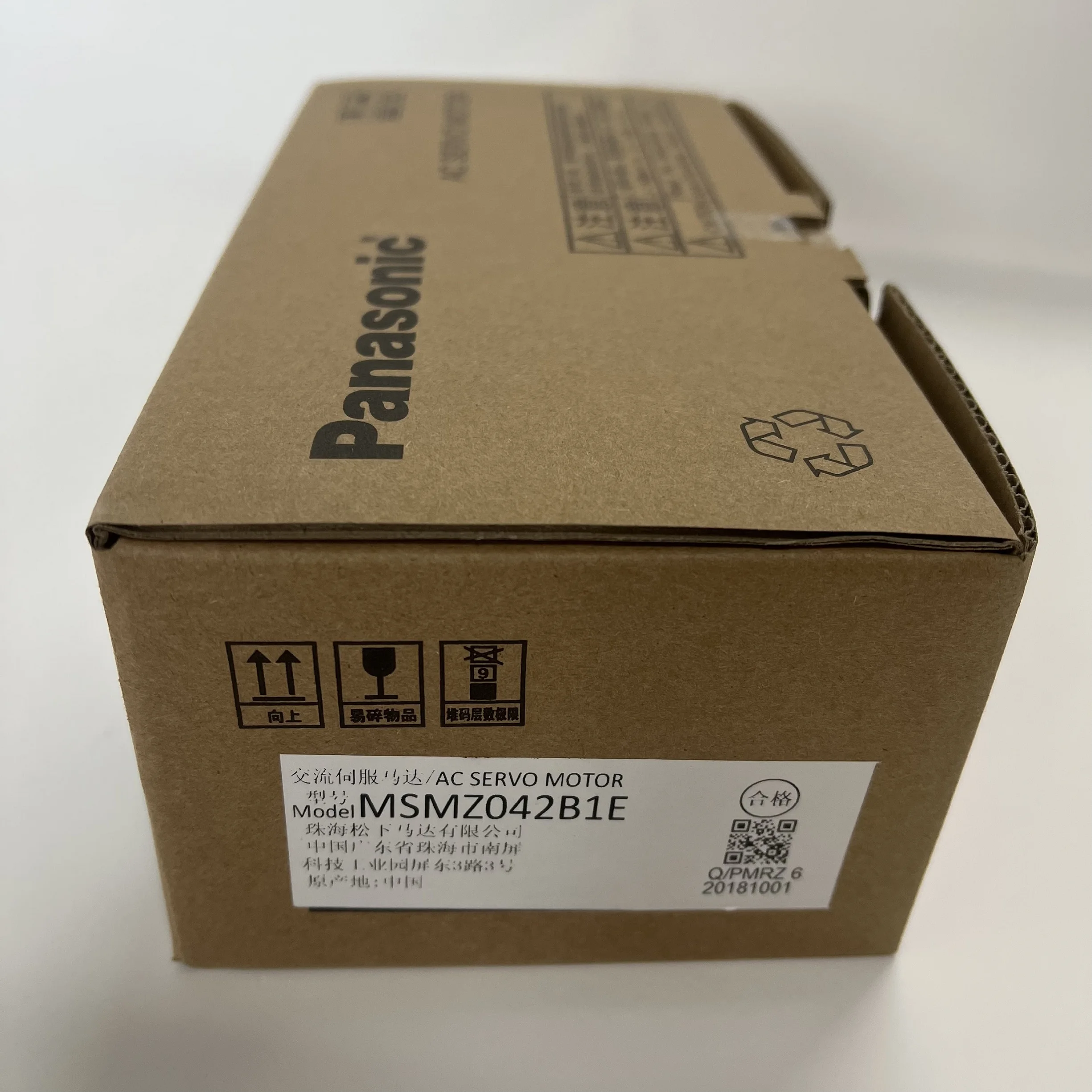 Panasonic AC Servo Motor MSMZ042B1E Panasonic AC Servo Motor MSMZ042B1E