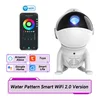 Wifi APP Version