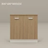 two doors(80*40*80cm)