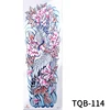 TQB114    ทีคิวบี114