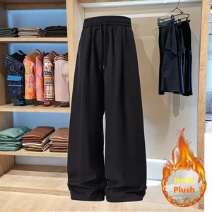 Autumn Winter Japanese Style Men's Plus Size Pants New Fleece-Lined Worsted Casual Trousers Straight Mid Loose Machete Design