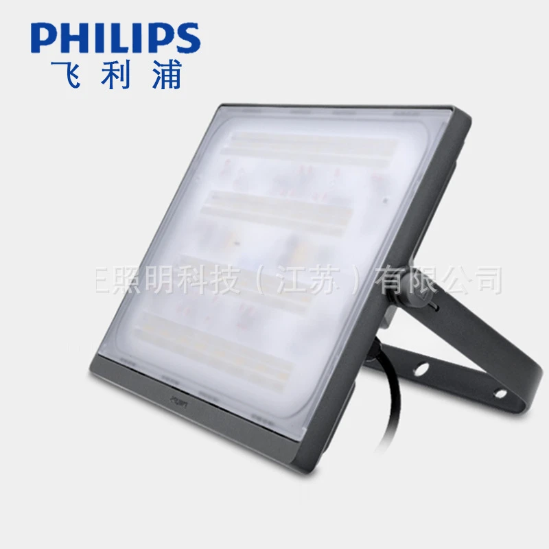Philipsled Bvp17x 220 240v Led Floodlight 100w 150w 200w Led Flood Light For High Pole Light Buy 30w 50w 100w Outdoor Led Flood Light For Adversing Waterproof Spotlight For Adversing Garden Flood Light Led