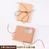 Cuaderno pequeño desplegable (se puede utilizar para pegar materiales)