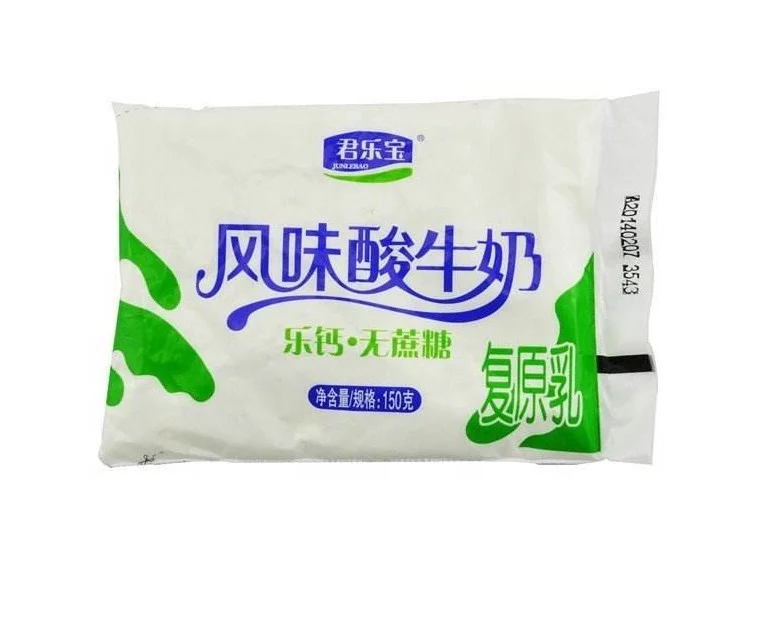 Plastic Bag Drinking Water Automatic 2200b/h Sachet Water Packing Machine with Ribbon Coder and Photocell