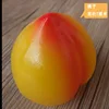 Melocotón amarillo