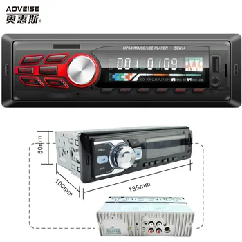 AOVEISE Popular Single Din Fixed Panel Auto Radio/Audio/SD/Aux FM Modulator LCD Screen Display Car USB MP3 music player SKD OK