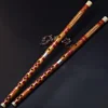 Marrón