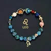 Leo-blue black spotted stone