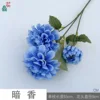 Fragancia oscura CM azul