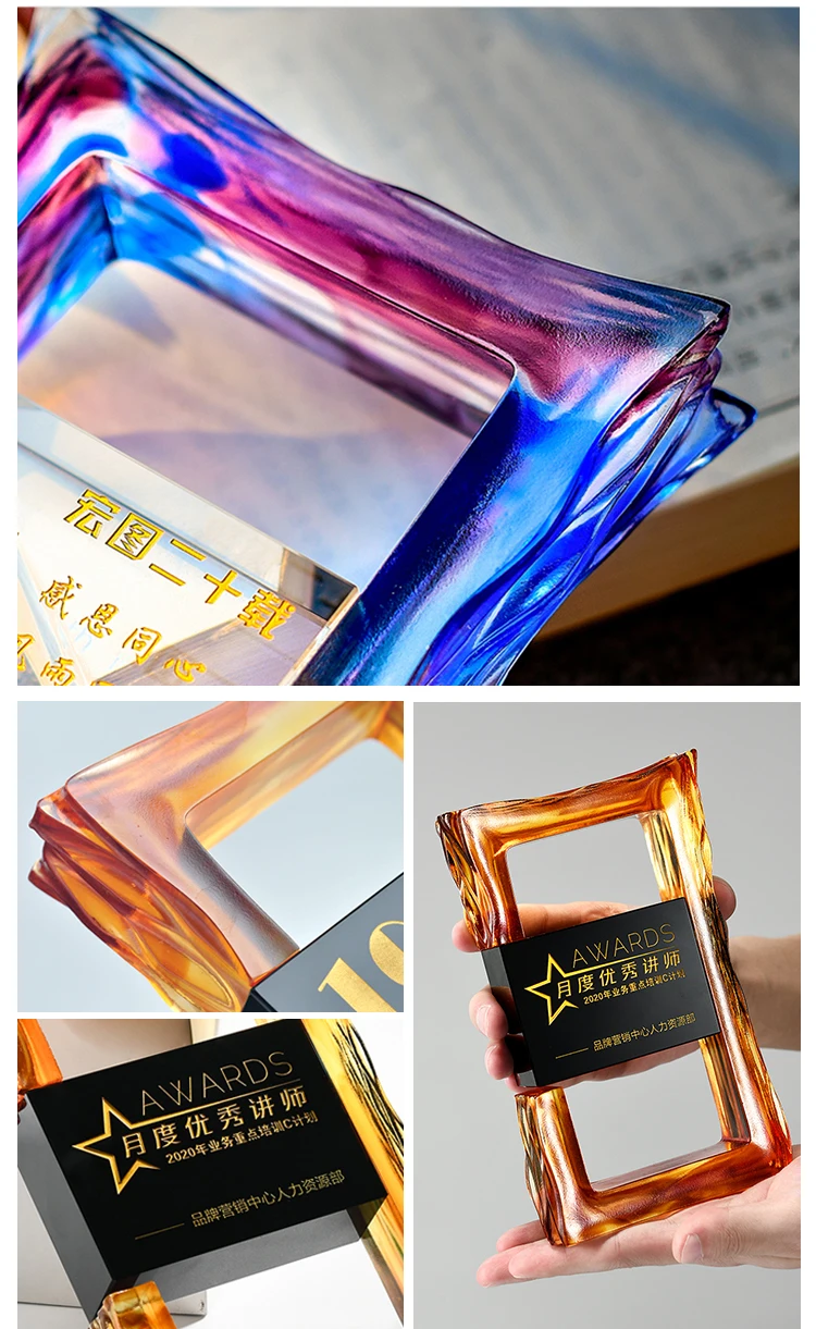 Unique Design Crystal Award Trophy with Customizable Engrave Words Custom Logo UV/Laser Printing HONOR Style for Souvenir Gifts