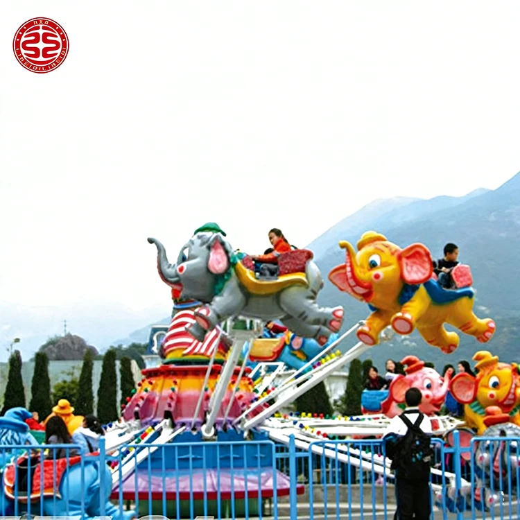 遊園地乗り物 室内遊園地 ダンボ遊具 販売中| Alibaba.com