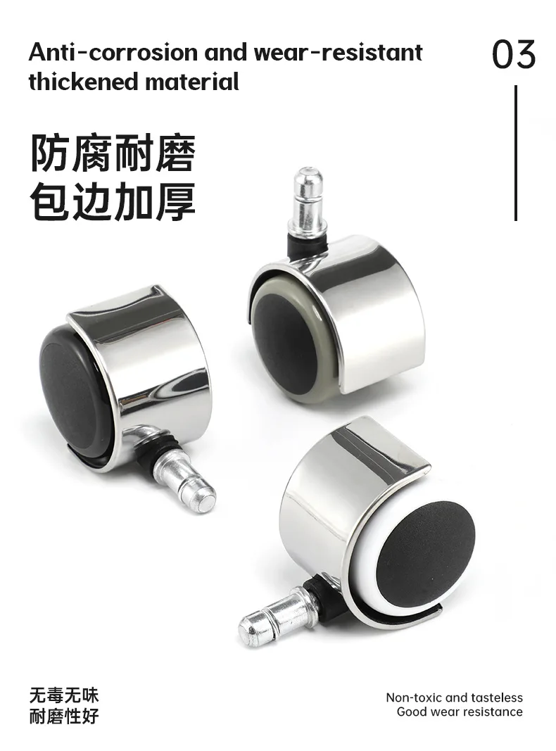 Heavy duty caster wheel office chair wheel replacement office chair wheel lock