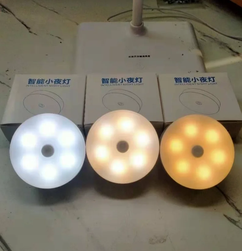 Motion Sensor Light Wireless LED Night Light Rechargeable for Home Kitchen Bedroom Body Induction Lamp Cabinet Light
