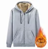 light grey zipper-up
