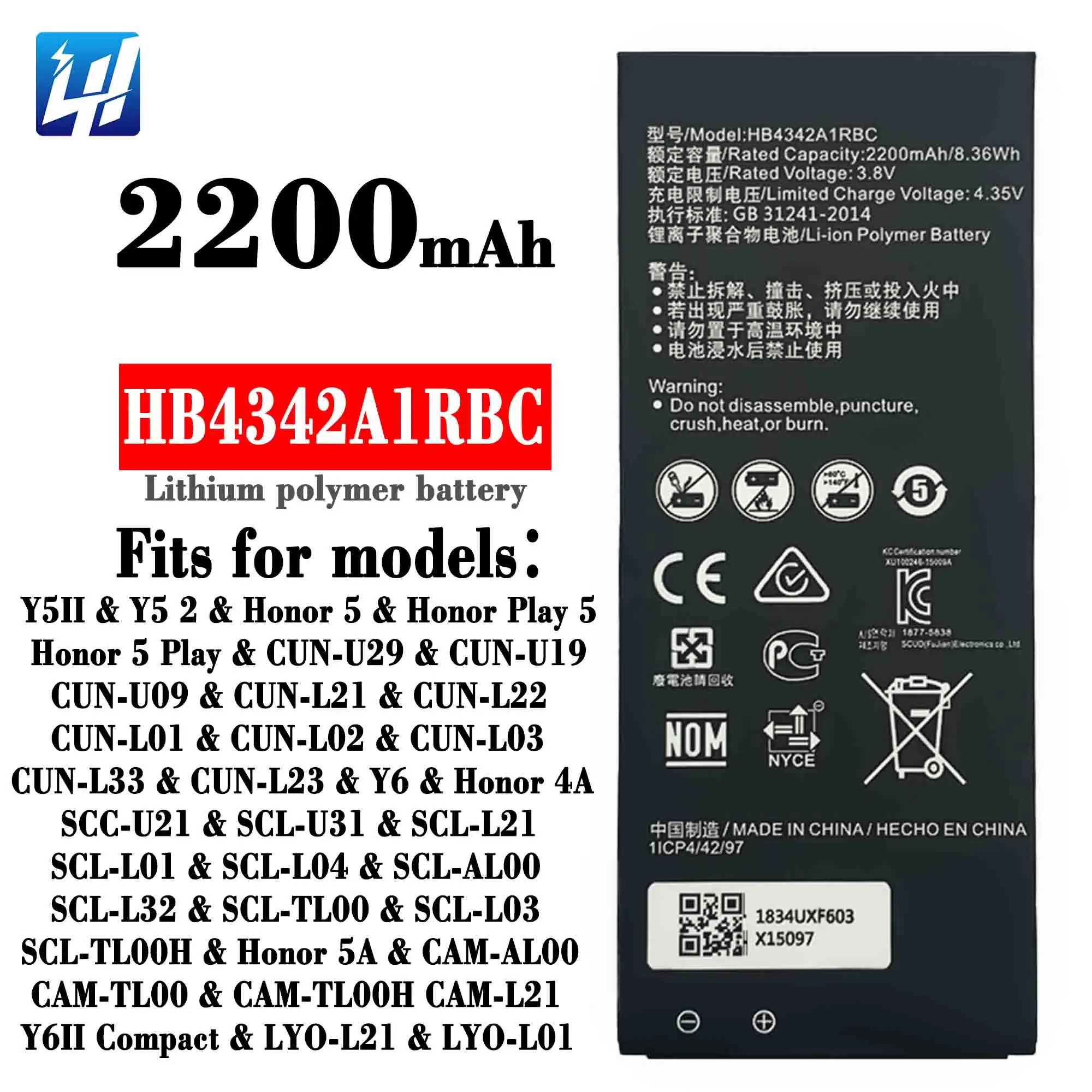 scl u31 battery