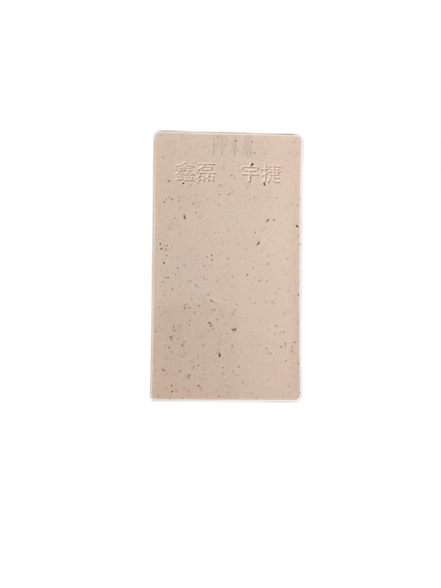 Заводская продажа напрямую кофейной гущи: экологически чистые переработанные полипропиленовые смолы сертификат