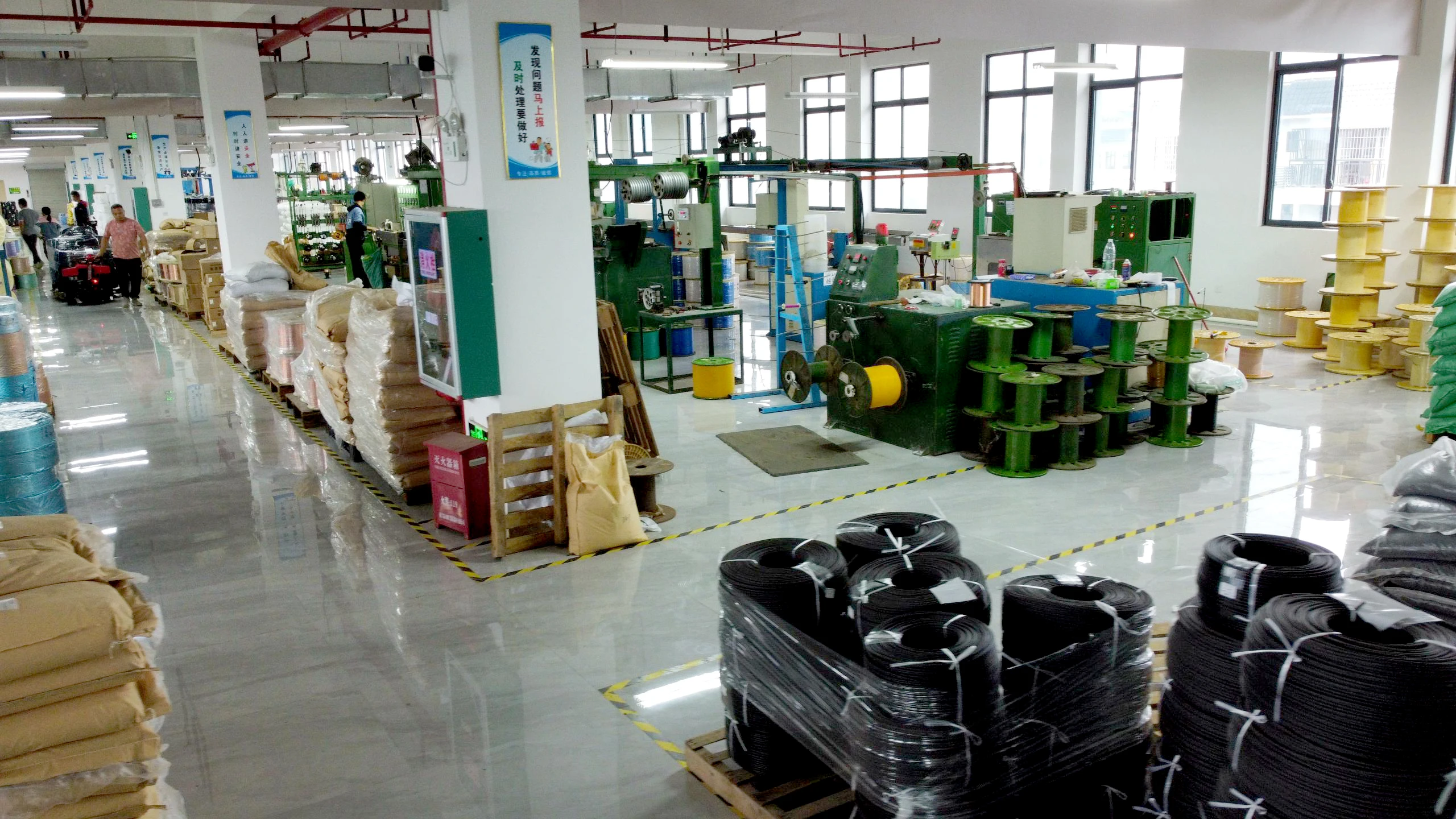 Guangzhou Jinyuanhua Trading Co., Ltd. 2
