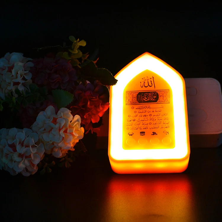Surah Mp3 Java Free Download Mp4 Free Download Mini Muslim rainbow Gold Metal Islamic Digital Holy Al Quran Box with Stand