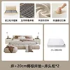 frame structure, 20cm coconut fiber mattress, cabinet x 2, thick